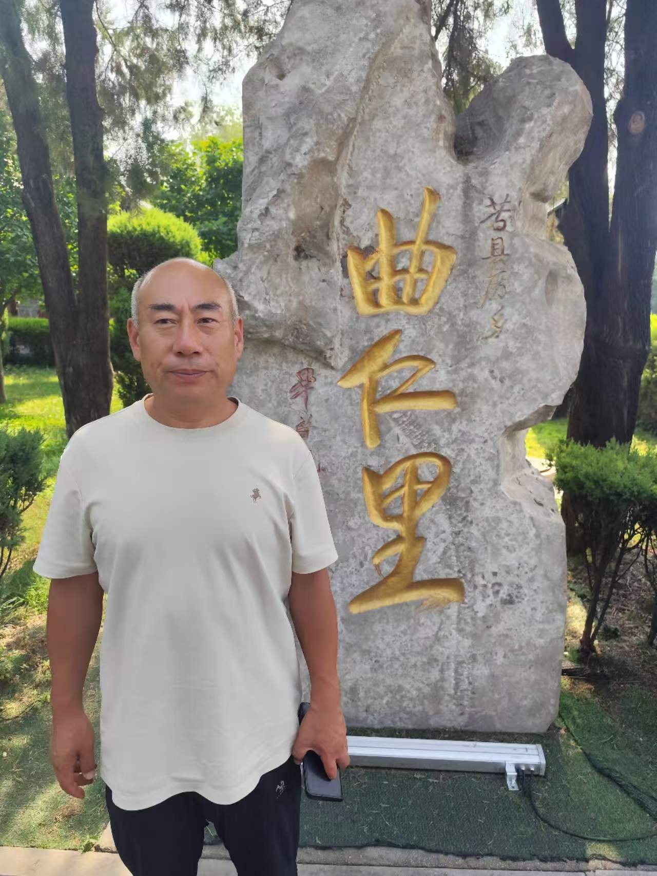 国学学员照片